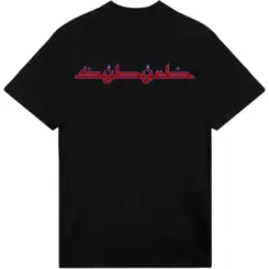 CAMISETA SUBURB PREMIUM LOGO
