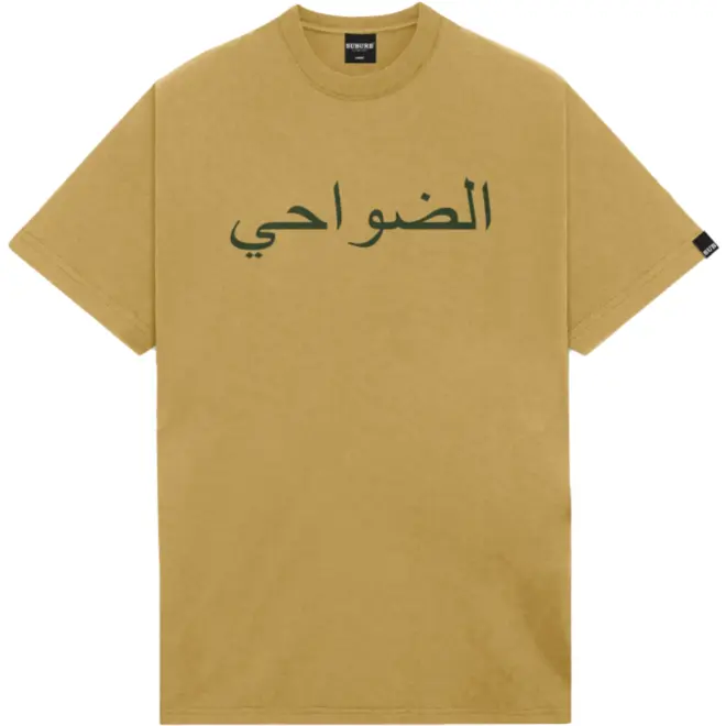 CAMISETA SUBURB ARABIC LOGO