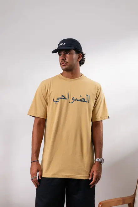 CAMISETA SUBURB ARABIC LOGO