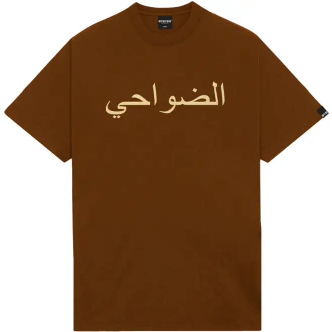 CAMISETA SUBURB ARABIC LOGO