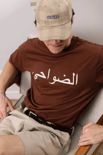 CAMISETA SUBURB ARABIC LOGO