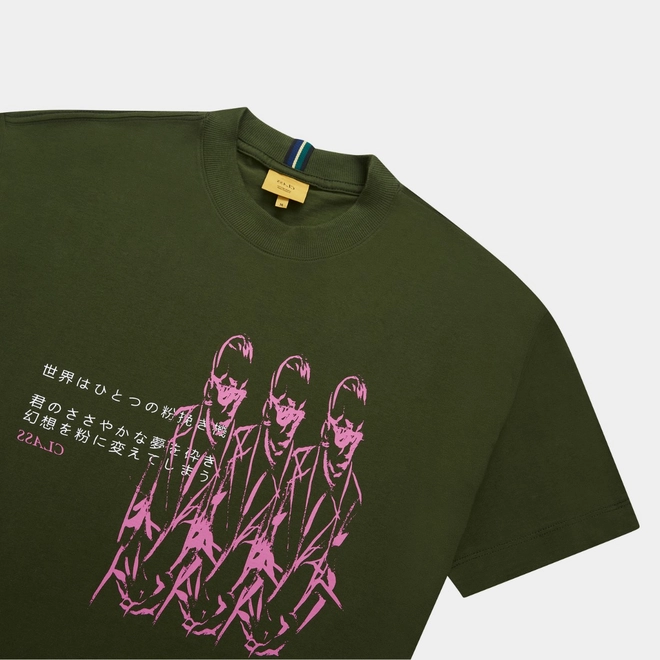 CAMISETA CLASS "KARUTORA" GREEN