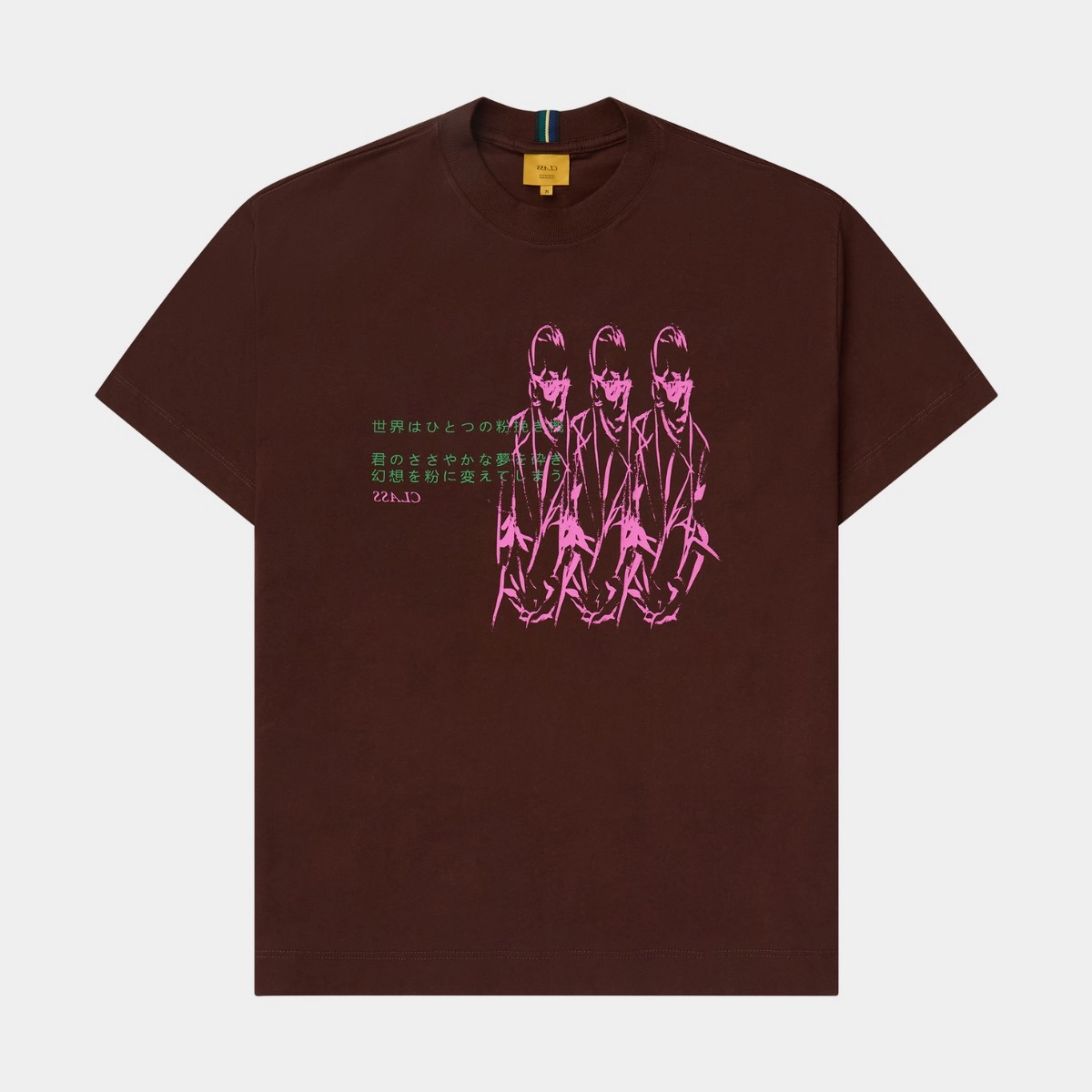 CAMISETA CLASS "KARUTORA" BROWN