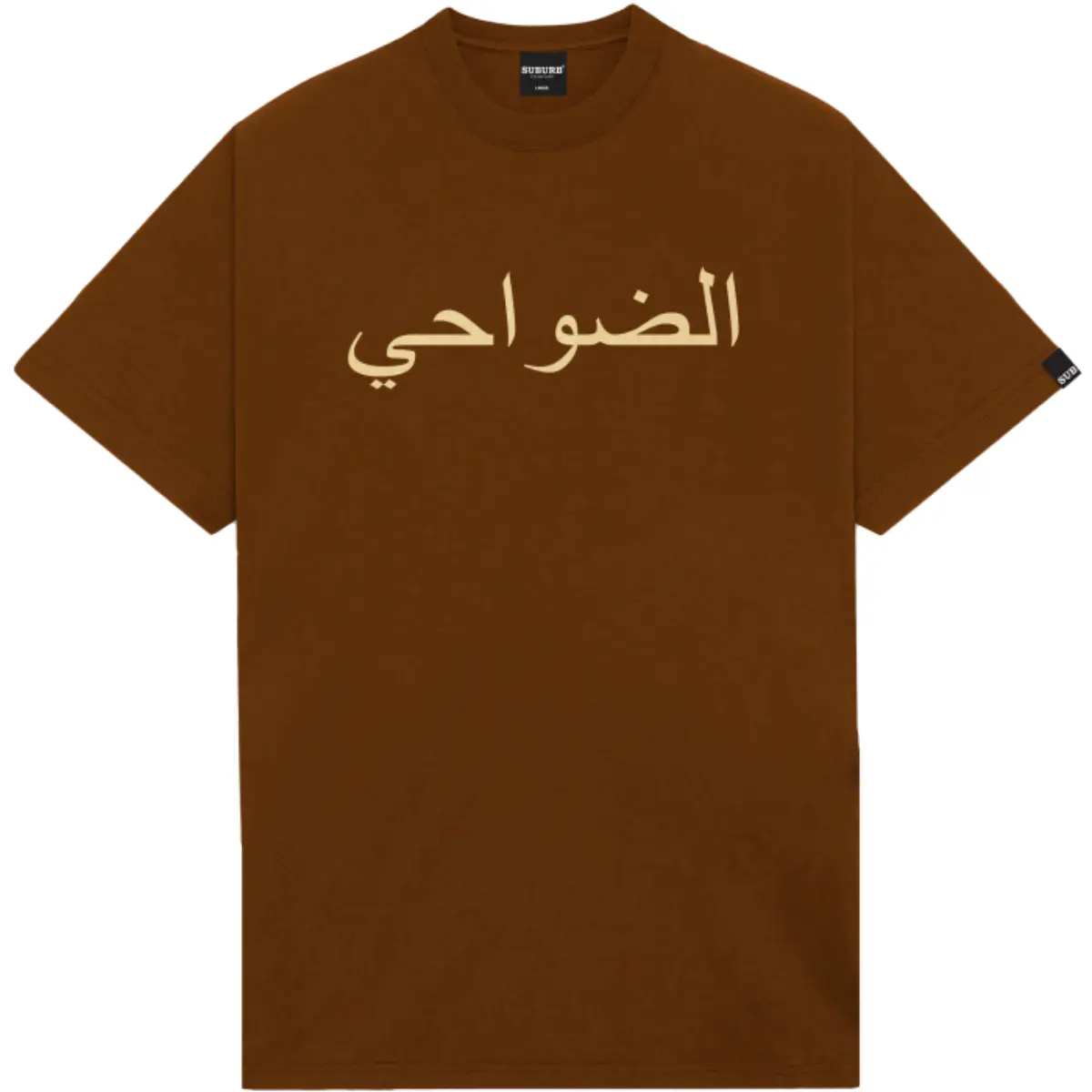 CAMISETA SUBURB ARABIC LOGO