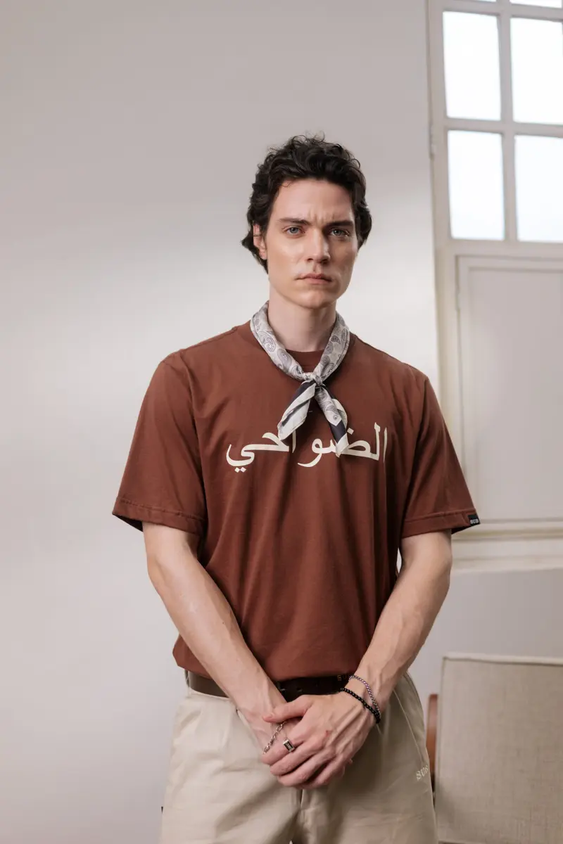 CAMISETA SUBURB ARABIC LOGO